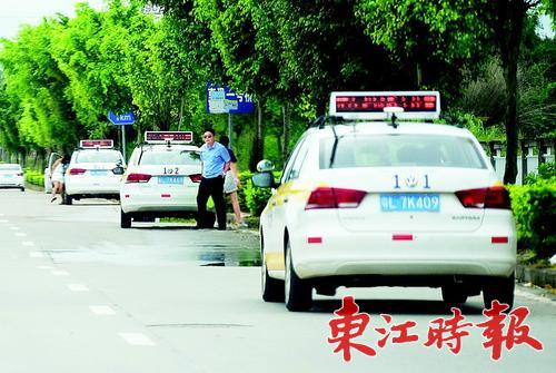 4月起取消长途考试 受访驾校：学费不减