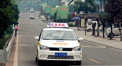 科目三简单，但是很多学员都挂在这几点