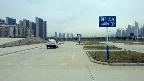 <b>科目二速成窍门 一次过关就是这么简单！</b>